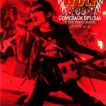 GuitarWolf 69 COMEBACK SPECIAL
at 日比谷野外大音楽堂 2009.4.4